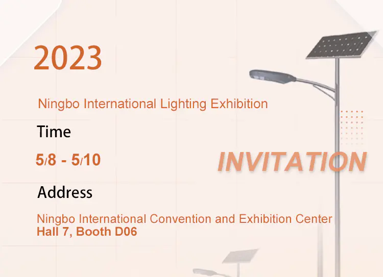 Nous vous invitons sincèrement à visiter l'exposition internationale d'éclairage de Ningbo 2023